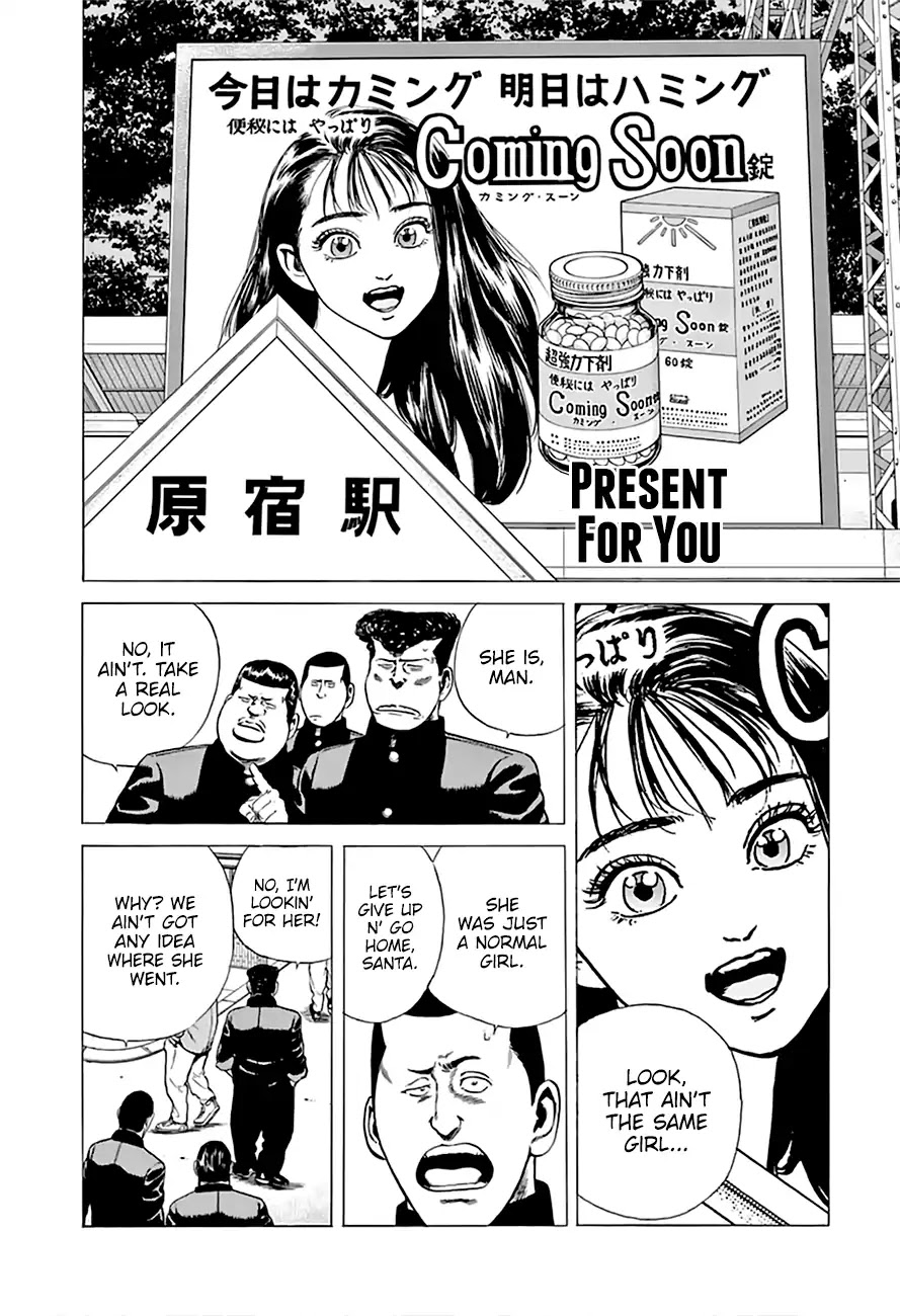 Rokudenashi Blues Chapter 202 page 2 - Chapter 202: Present For You