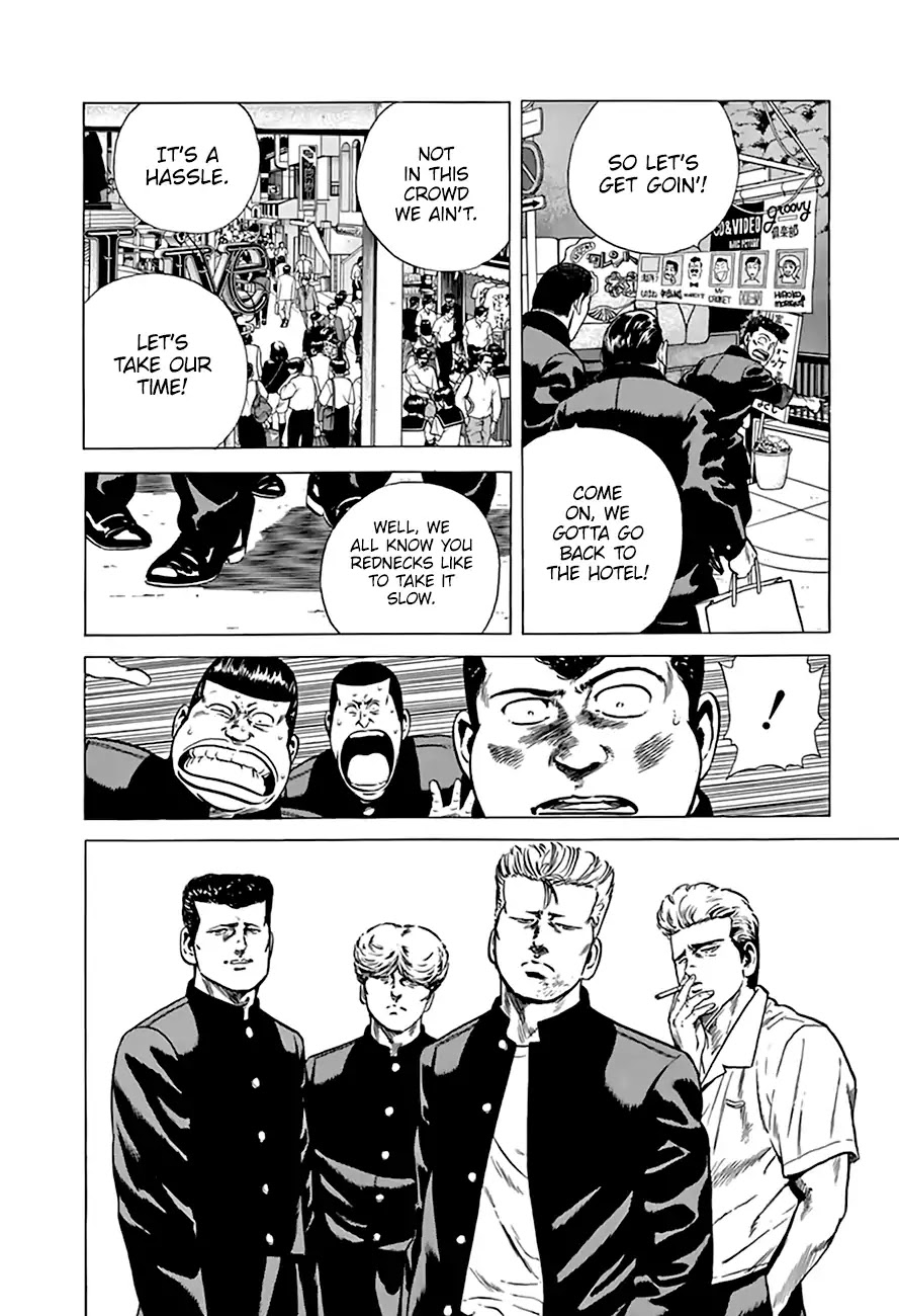 Rokudenashi Blues Chapter 202 page 4 - Chapter 202: Present For You