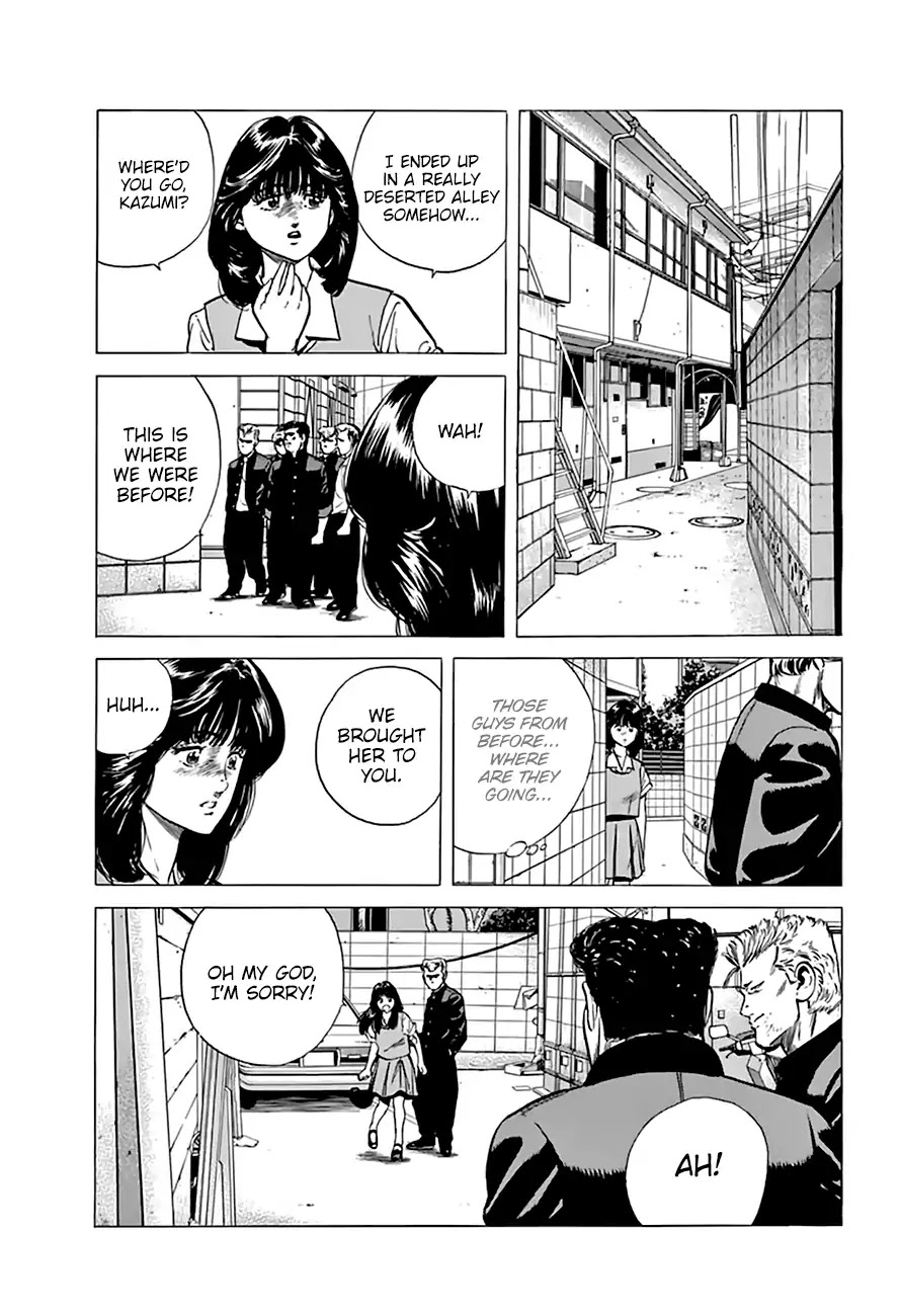 Rokudenashi Blues Chapter 202 page 6 - Chapter 202: Present For You