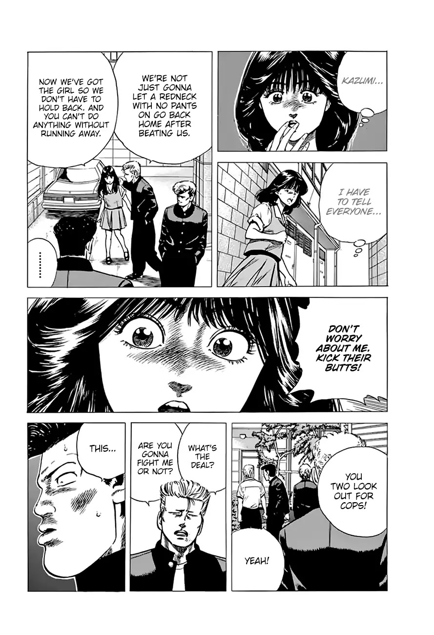 Rokudenashi Blues Chapter 202 page 7 - Chapter 202: Present For You