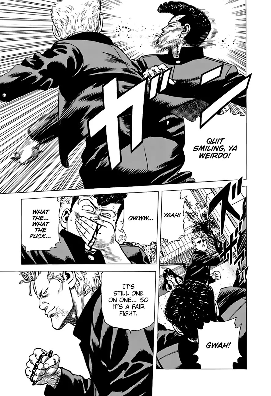 Rokudenashi Blues Chapter 202 page 9 - Chapter 202: Present For You