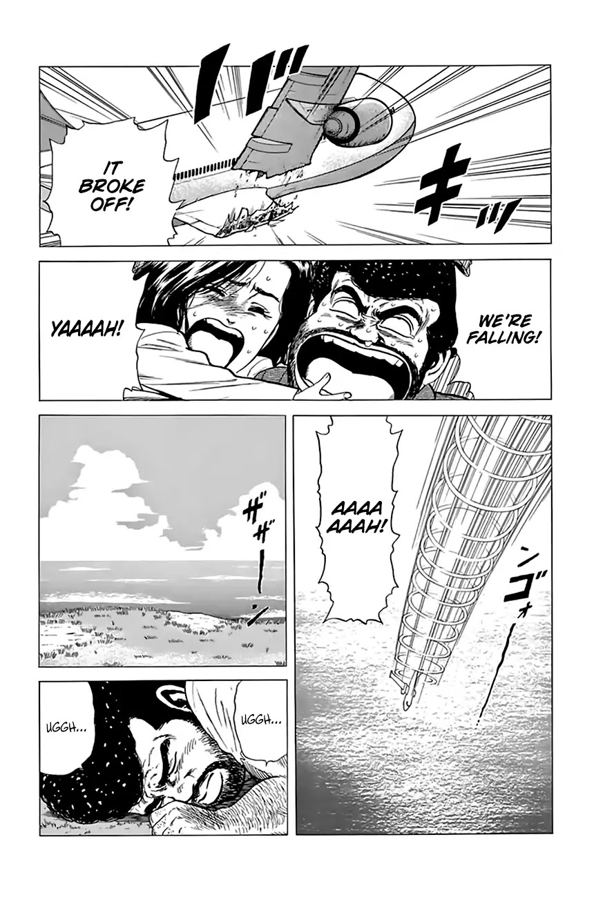 Rokudenashi Blues Chapter 203 page 12 - Chapter 203: Rokudenashi Bwues VI