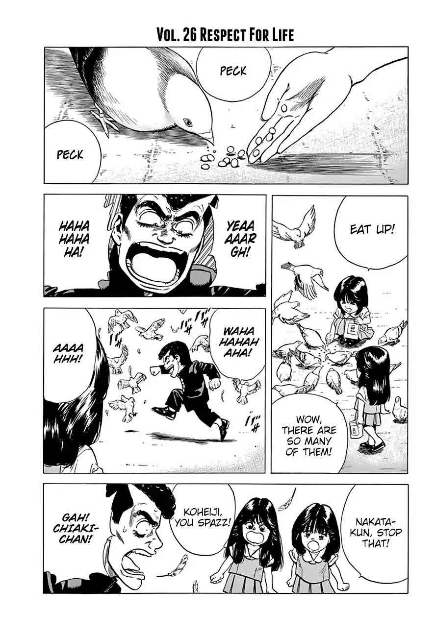 Rokudenashi Blues Chapter 203 page 15 - Chapter 203: Rokudenashi Bwues VI