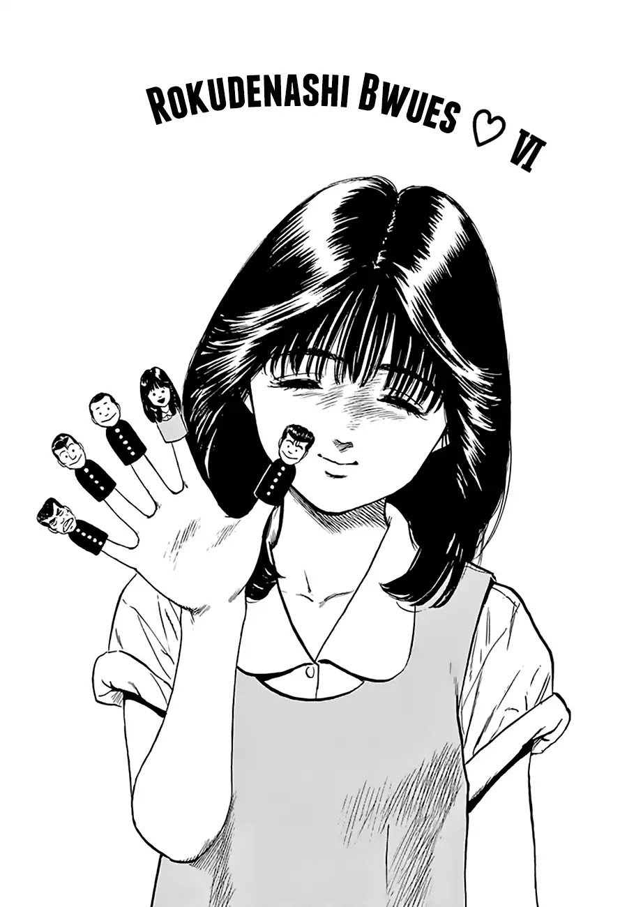 Rokudenashi Blues Chapter 203 page 2 - Chapter 203: Rokudenashi Bwues VI