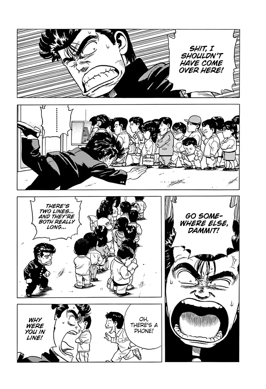 Rokudenashi Blues Chapter 203 page 4 - Chapter 203: Rokudenashi Bwues VI
