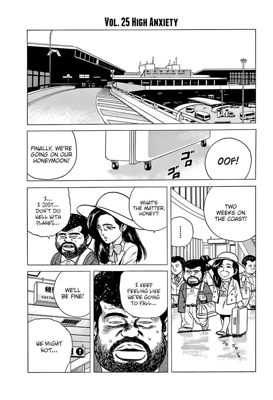 Rokudenashi Blues Chapter 203 page 9 - Chapter 203: Rokudenashi Bwues VI