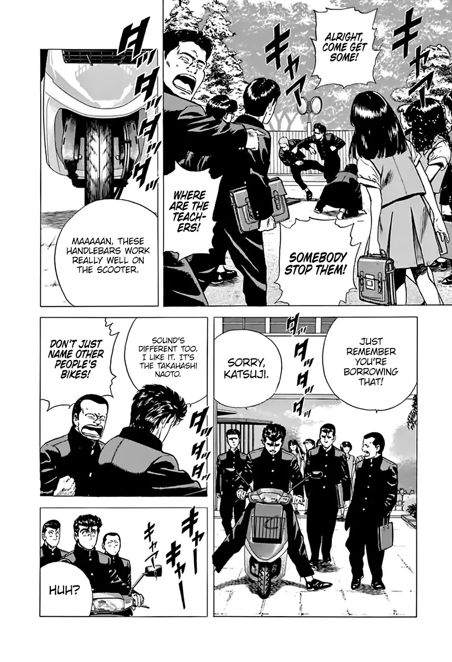 Rokudenashi Blues Chapter 204 page 11 - Chapter 204: Yonekura Riot Structure