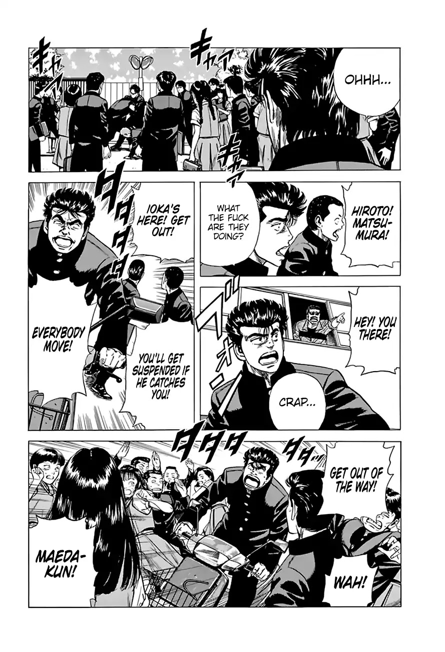 Rokudenashi Blues Chapter 204 page 12 - Chapter 204: Yonekura Riot Structure