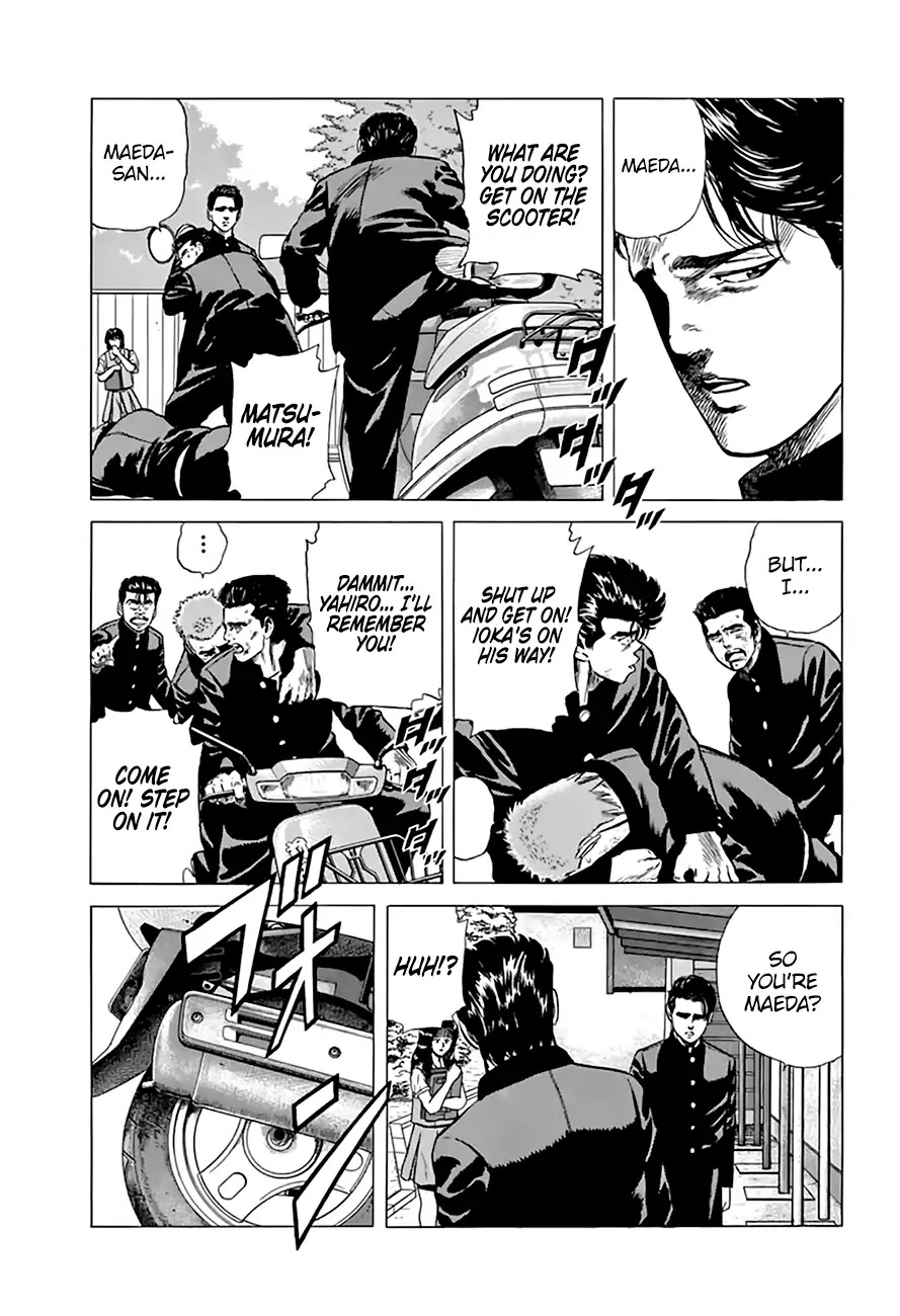 Rokudenashi Blues Chapter 204 page 13 - Chapter 204: Yonekura Riot Structure