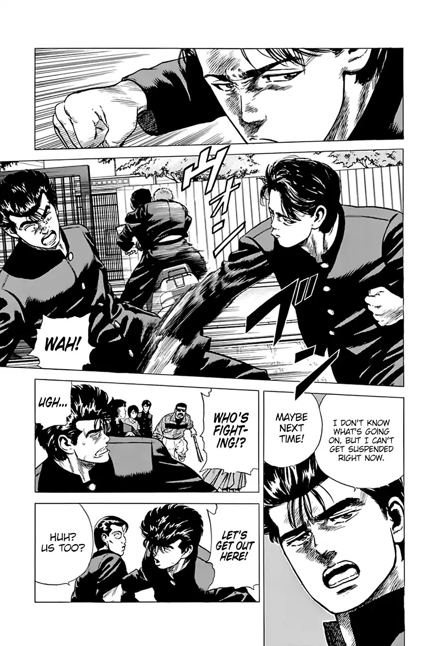 Rokudenashi Blues Chapter 204 page 14 - Chapter 204: Yonekura Riot Structure