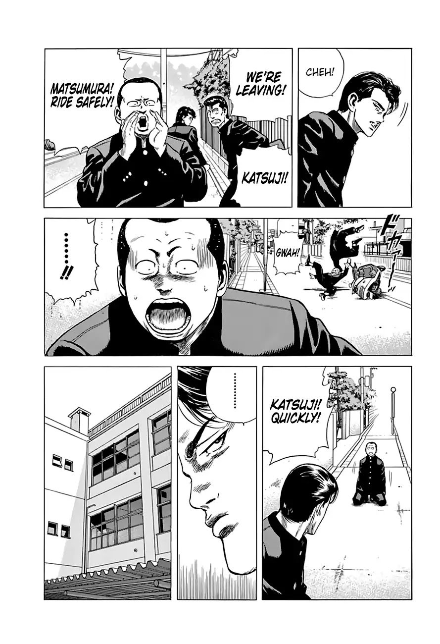Rokudenashi Blues Chapter 204 page 15 - Chapter 204: Yonekura Riot Structure