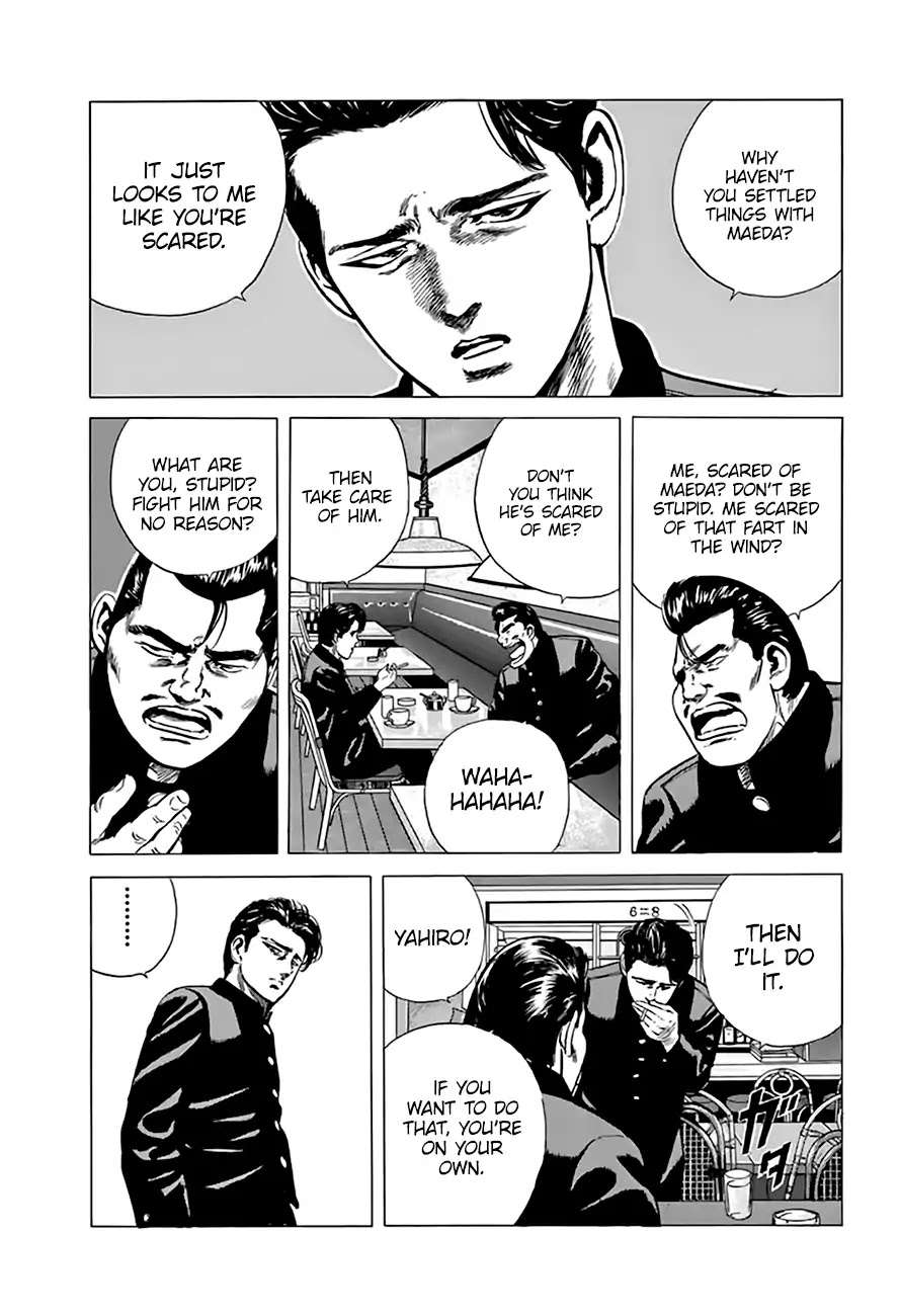 Rokudenashi Blues Chapter 204 page 17 - Chapter 204: Yonekura Riot Structure