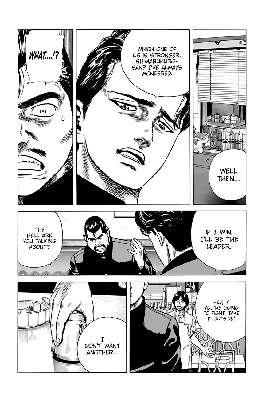 Rokudenashi Blues Chapter 204 page 18 - Chapter 204: Yonekura Riot Structure