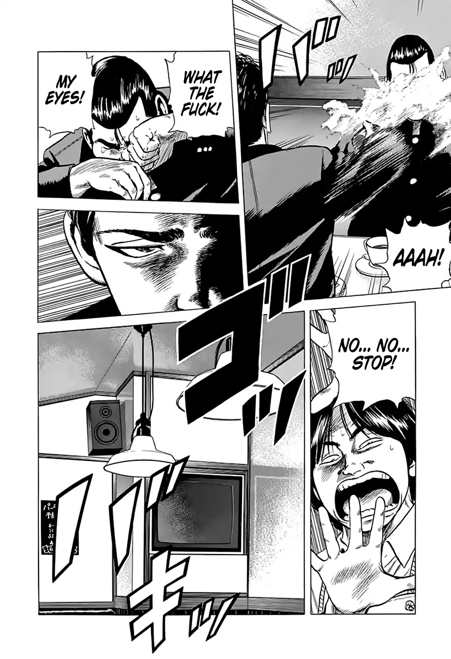 Rokudenashi Blues Chapter 204 page 19 - Chapter 204: Yonekura Riot Structure