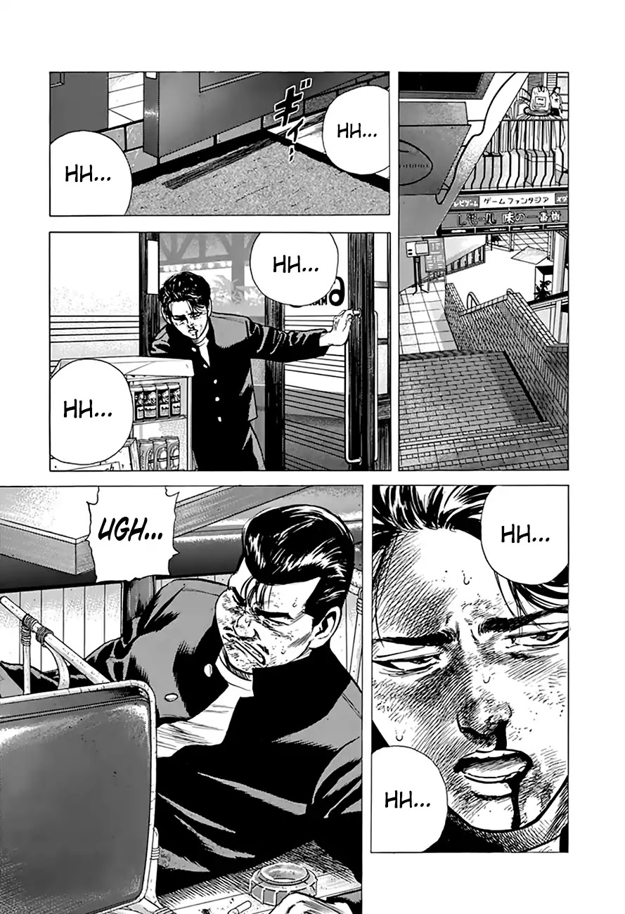 Rokudenashi Blues Chapter 204 page 20 - Chapter 204: Yonekura Riot Structure