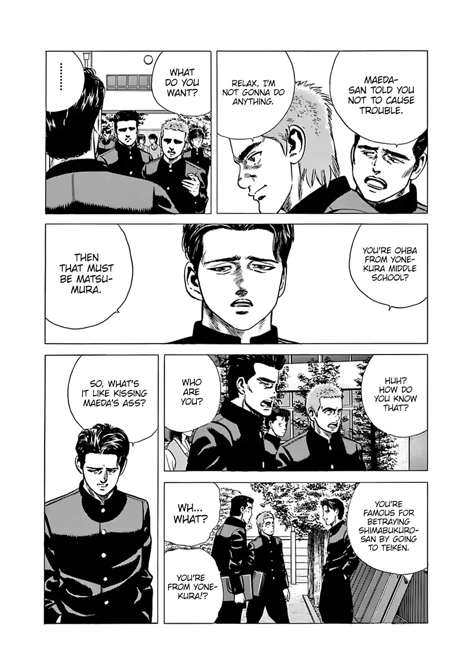 Rokudenashi Blues Chapter 204 page 5 - Chapter 204: Yonekura Riot Structure