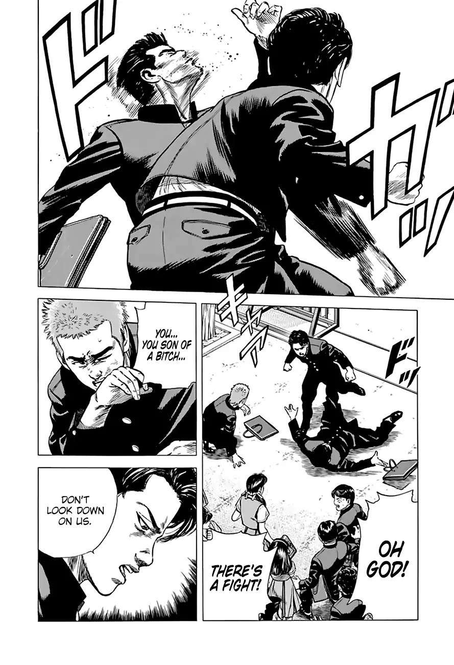 Rokudenashi Blues Chapter 204 page 9 - Chapter 204: Yonekura Riot Structure