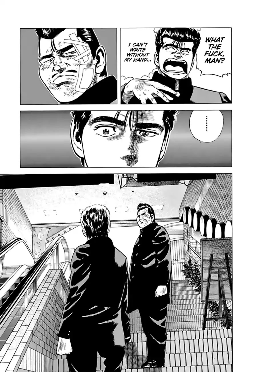 Rokudenashi Blues Chapter 205 page 11 - Chapter 205: Those Who Want To Fight