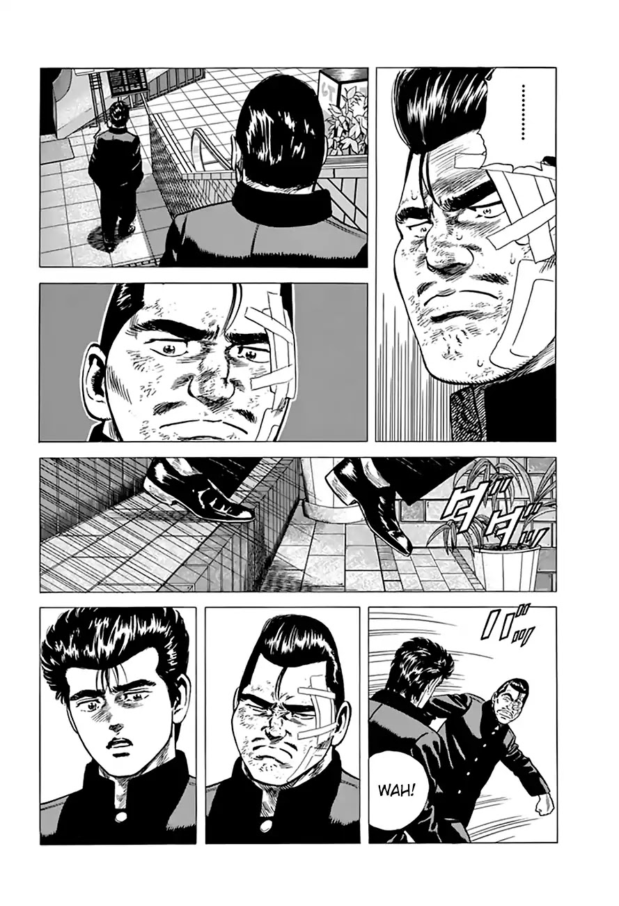 Rokudenashi Blues Chapter 205 page 13 - Chapter 205: Those Who Want To Fight