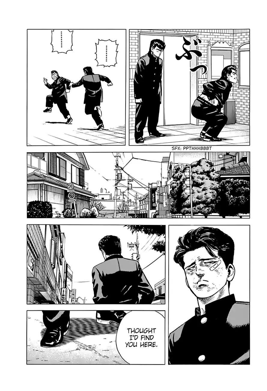 Rokudenashi Blues Chapter 205 page 14 - Chapter 205: Those Who Want To Fight