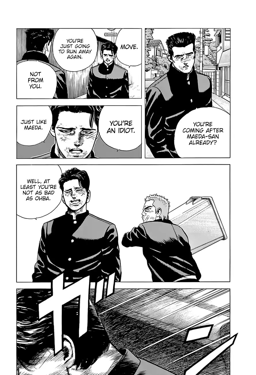 Rokudenashi Blues Chapter 205 page 15 - Chapter 205: Those Who Want To Fight