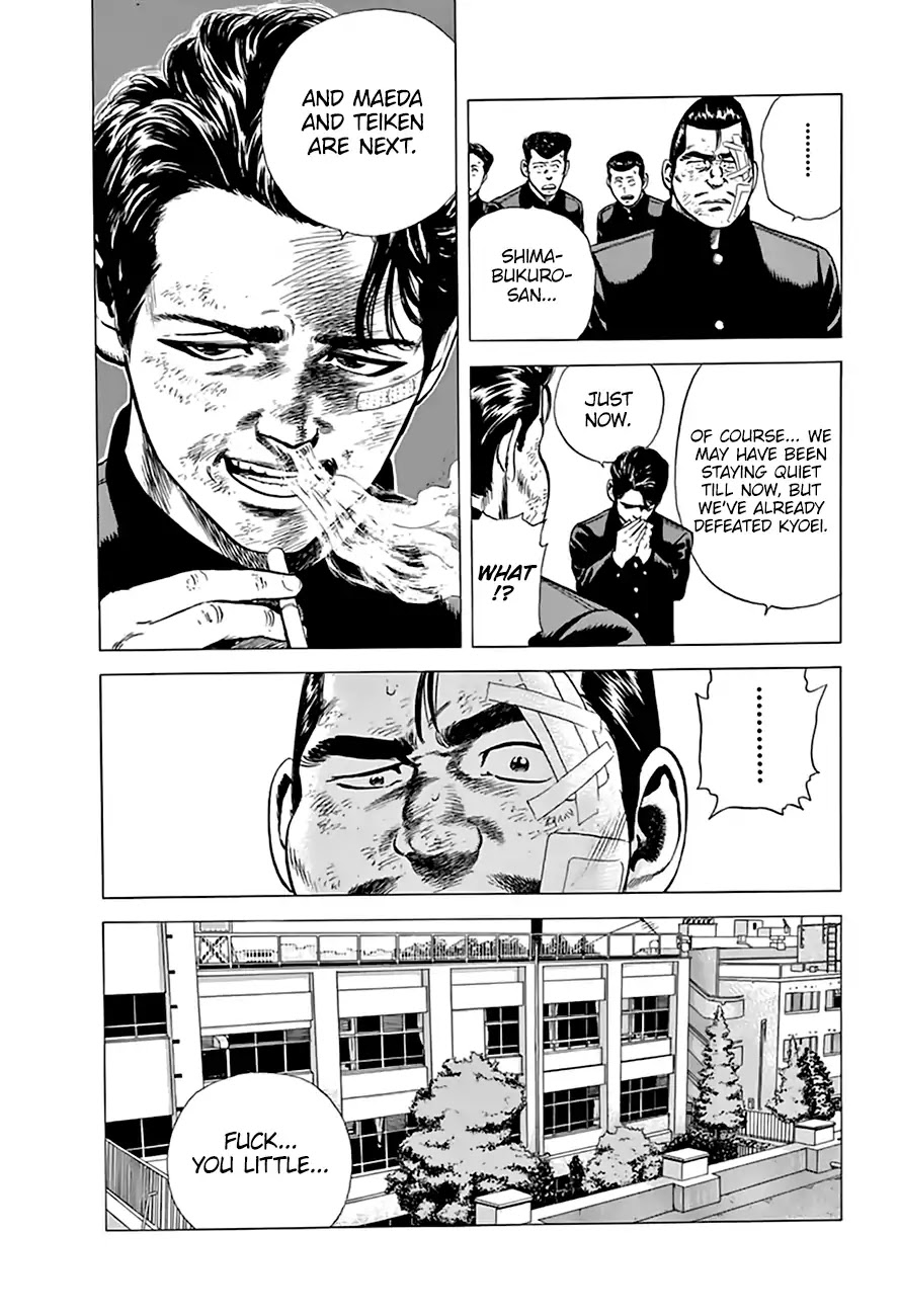 Rokudenashi Blues Chapter 205 page 4 - Chapter 205: Those Who Want To Fight