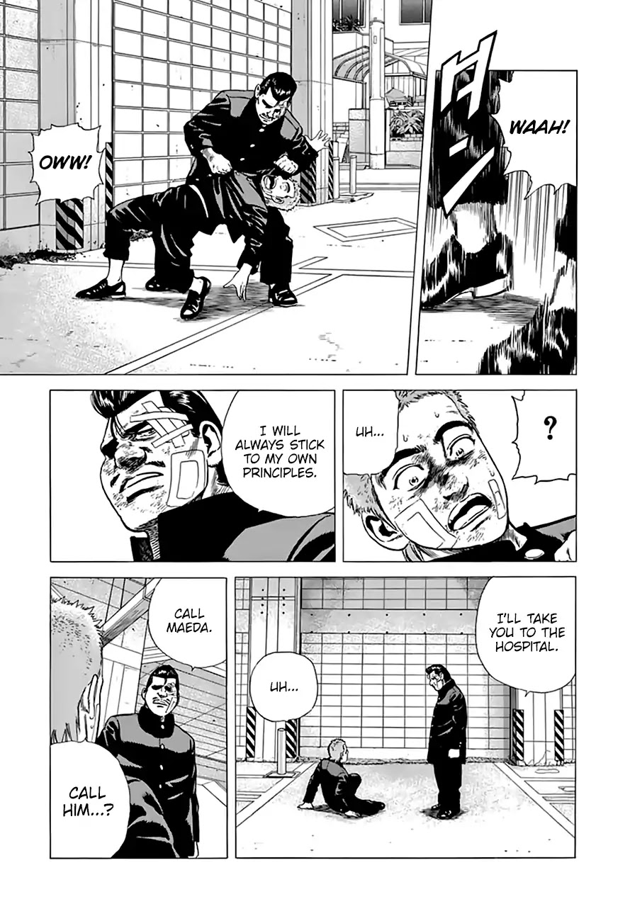 Rokudenashi Blues Chapter 206 page 10 - Chapter 206: Everyone's Own Principles