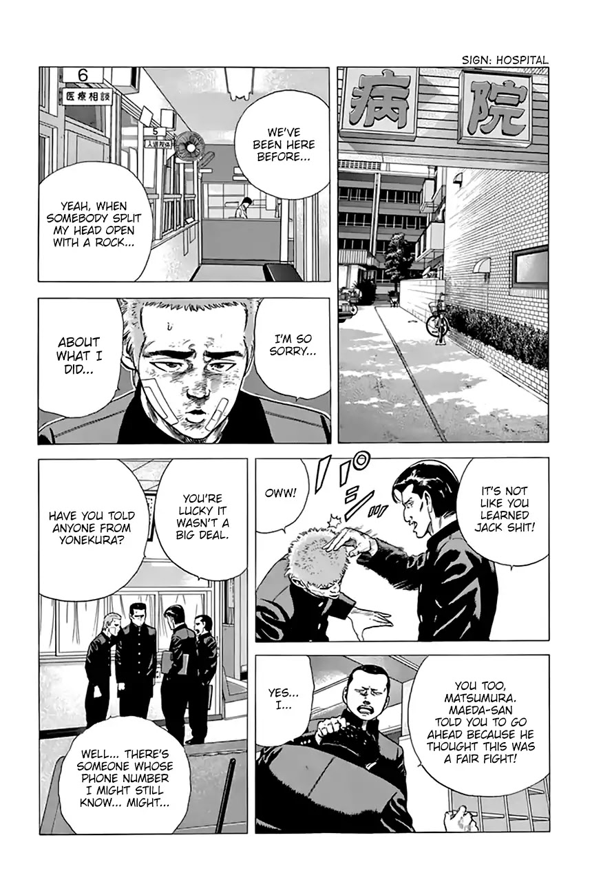 Rokudenashi Blues Chapter 206 page 3 - Chapter 206: Everyone's Own Principles