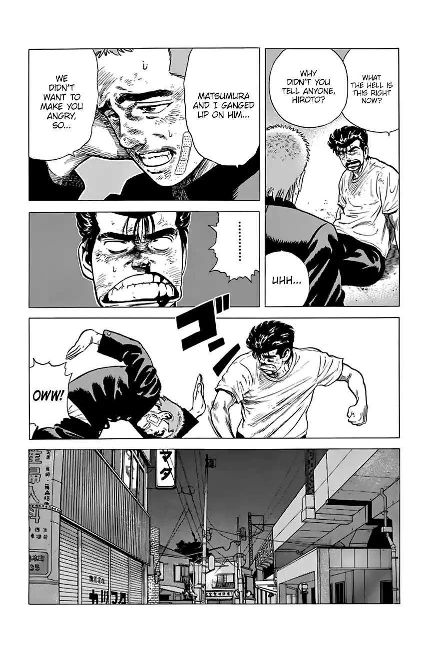 Rokudenashi Blues Chapter 207 page 18 - Chapter 207: Reconciliation