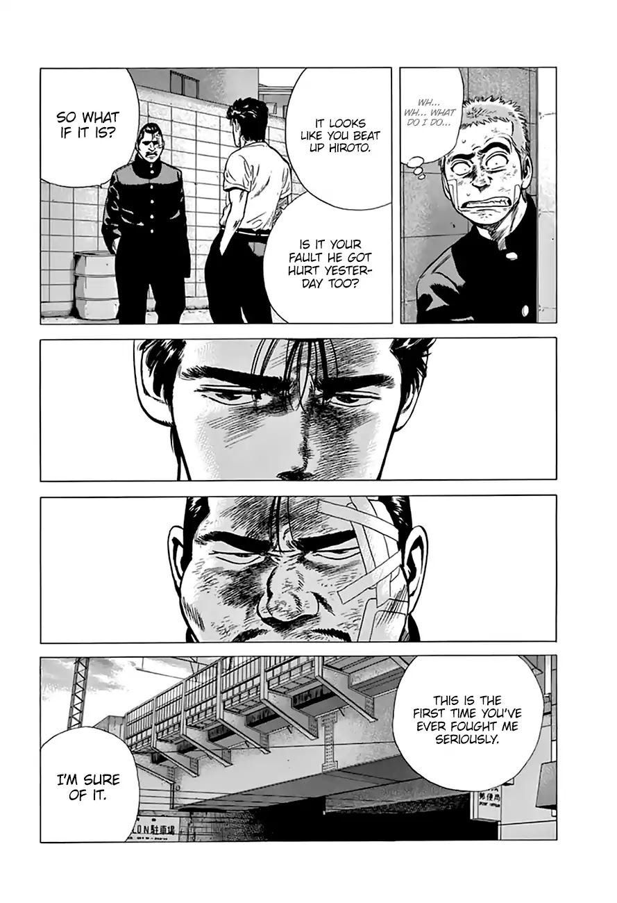 Rokudenashi Blues Chapter 207 page 4 - Chapter 207: Reconciliation