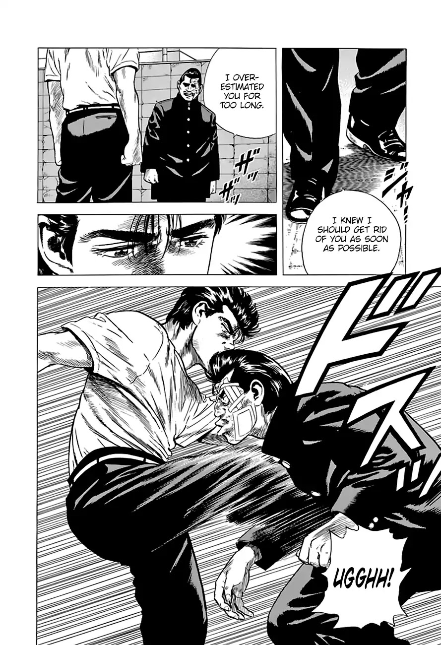 Rokudenashi Blues Chapter 207 page 5 - Chapter 207: Reconciliation