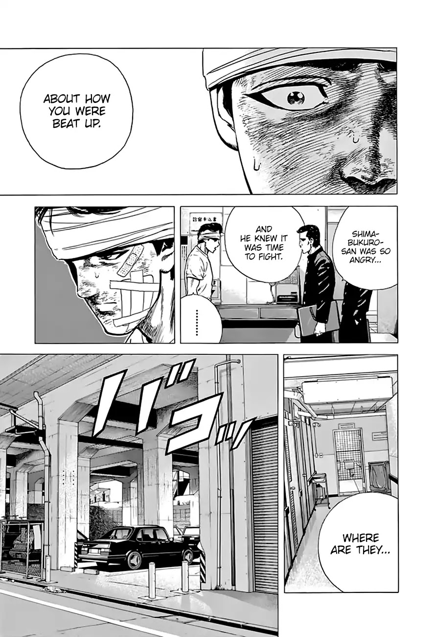 Rokudenashi Blues Chapter 207 page 8 - Chapter 207: Reconciliation