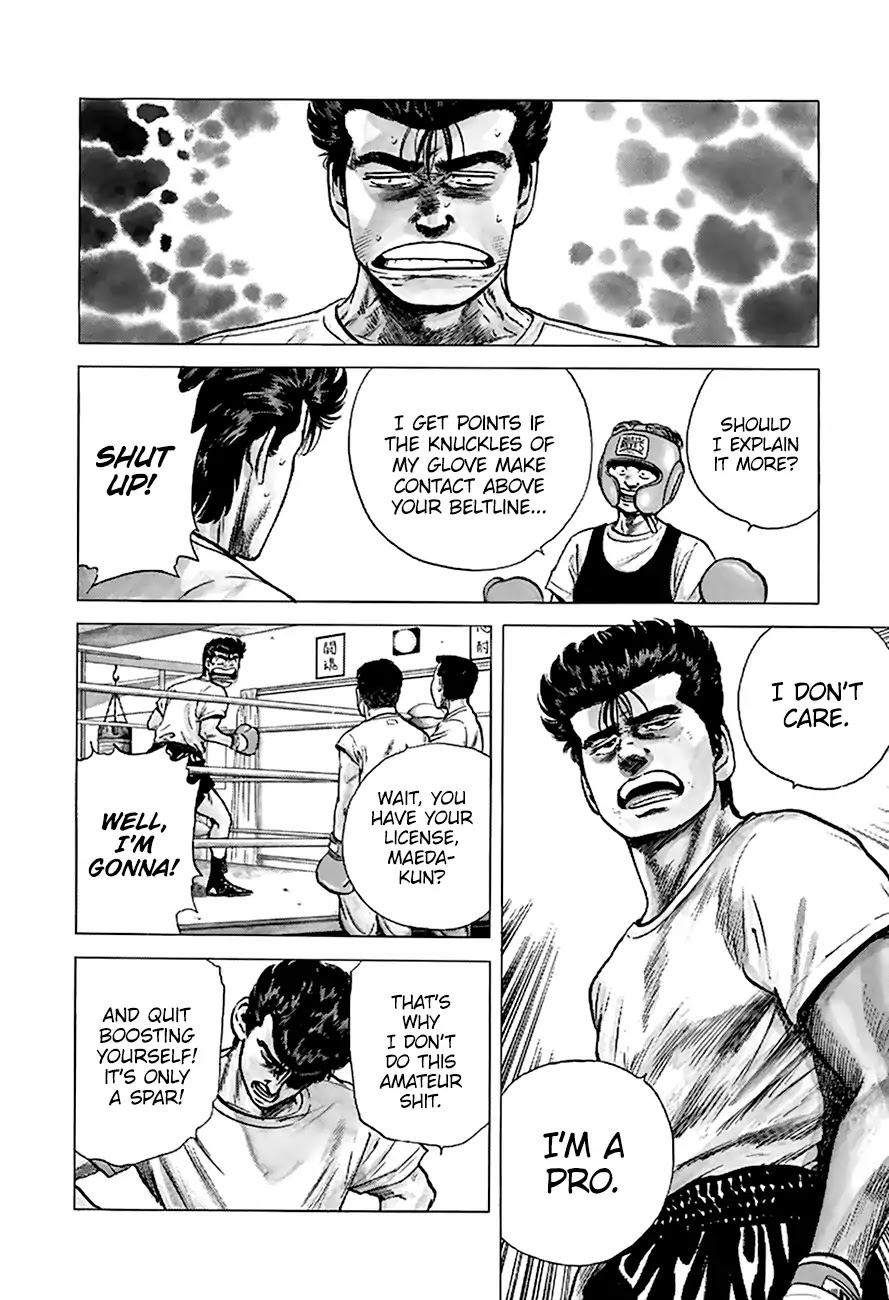 Rokudenashi Blues Chapter 208 page 13 - Chapter 208: An Unforeseen Situation