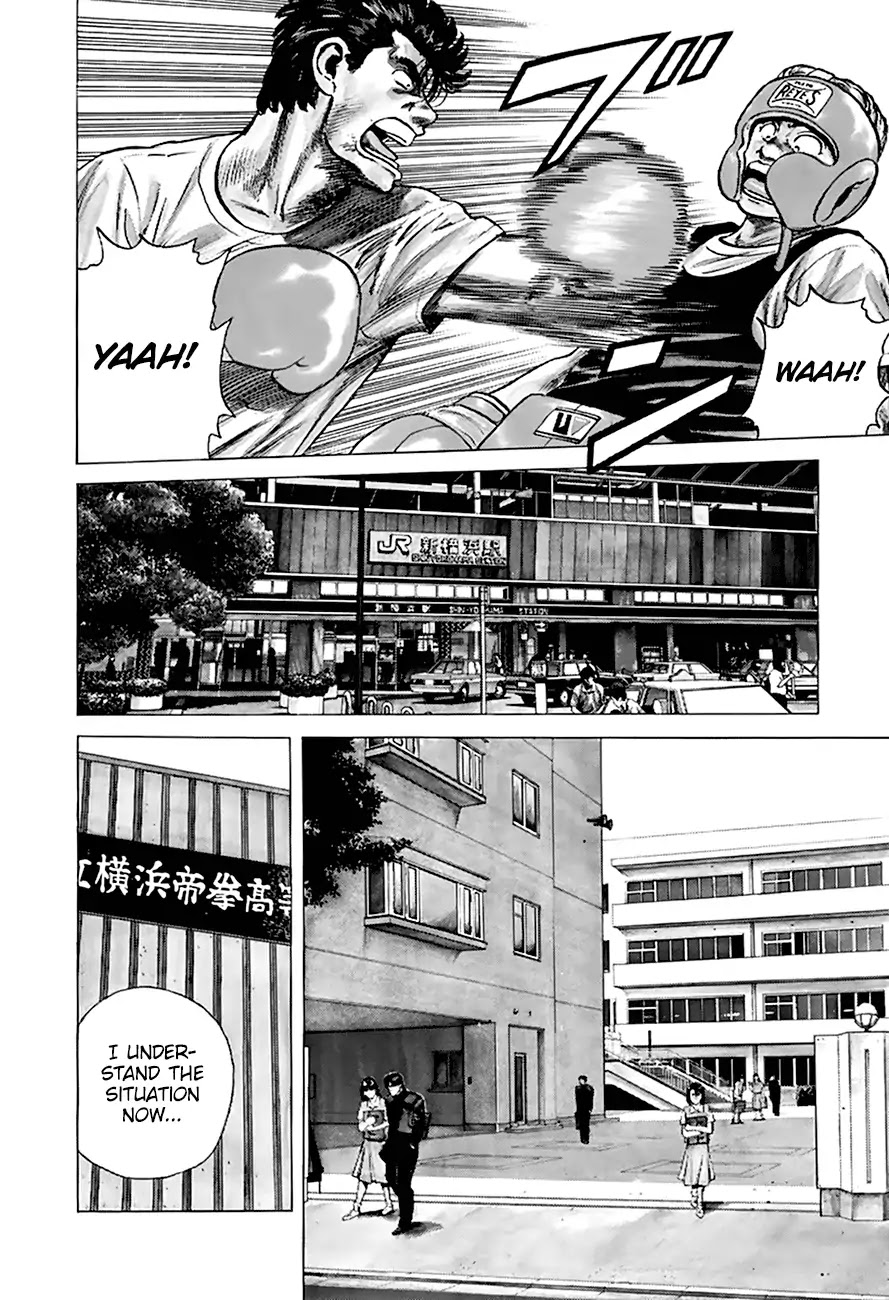 Rokudenashi Blues Chapter 208 page 15 - Chapter 208: An Unforeseen Situation