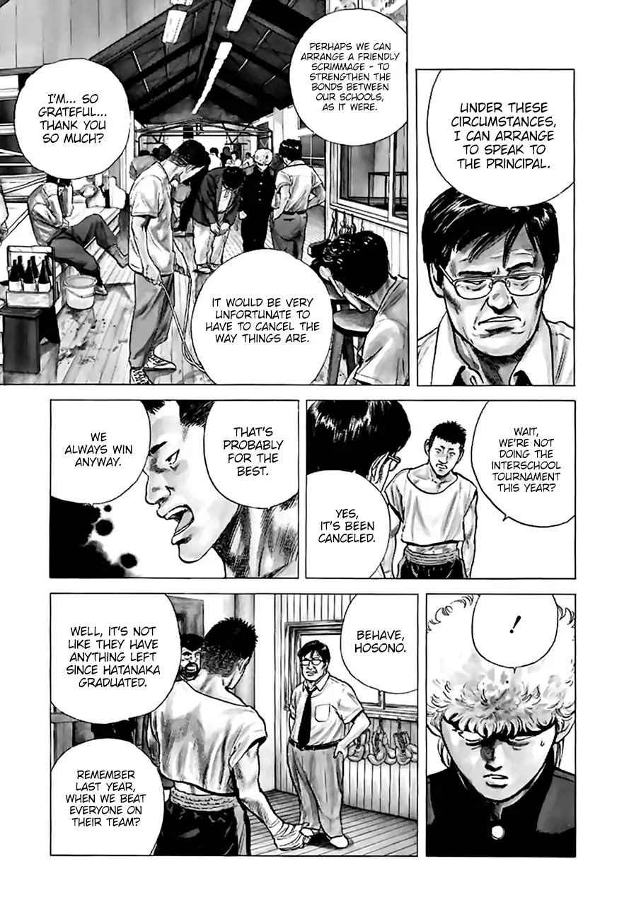Rokudenashi Blues Chapter 208 page 16 - Chapter 208: An Unforeseen Situation
