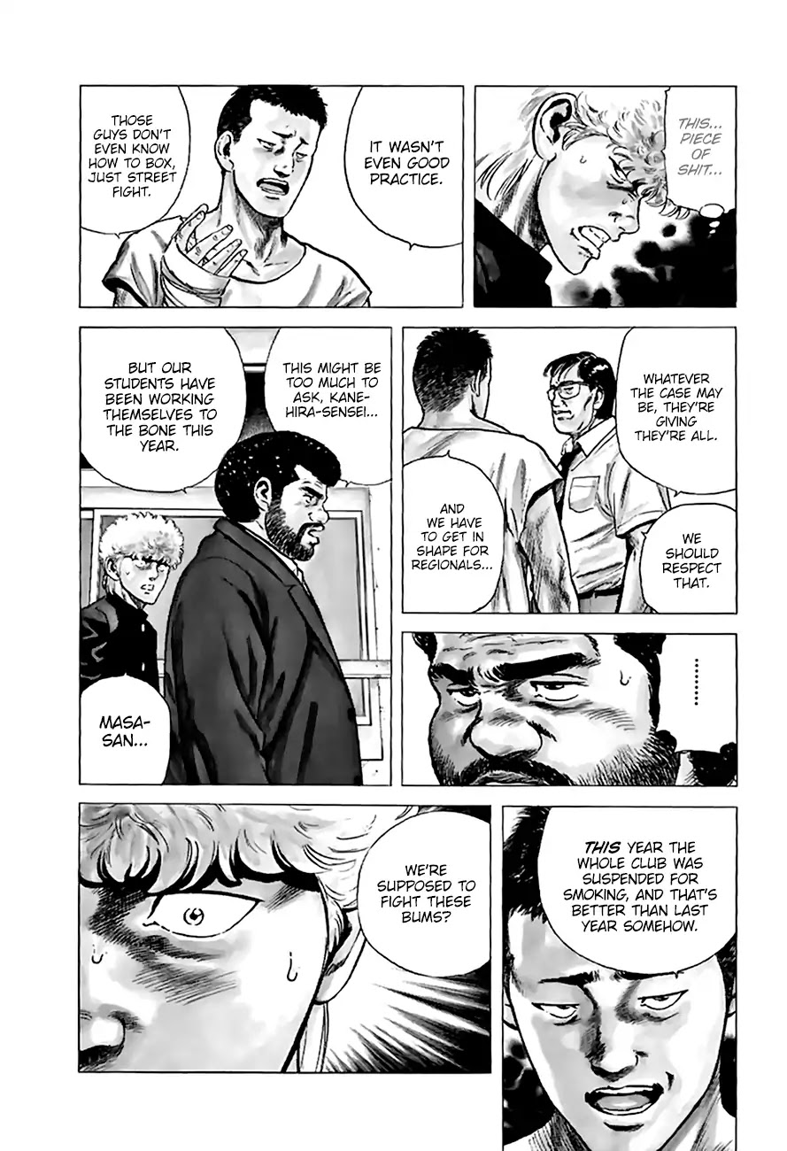 Rokudenashi Blues Chapter 208 page 17 - Chapter 208: An Unforeseen Situation