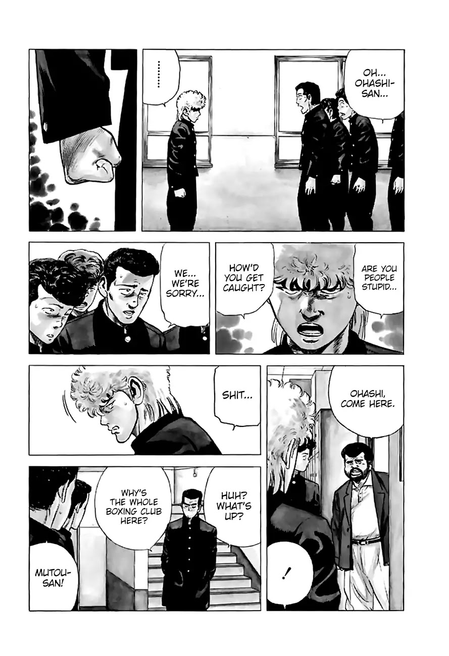Rokudenashi Blues Chapter 208 page 4 - Chapter 208: An Unforeseen Situation