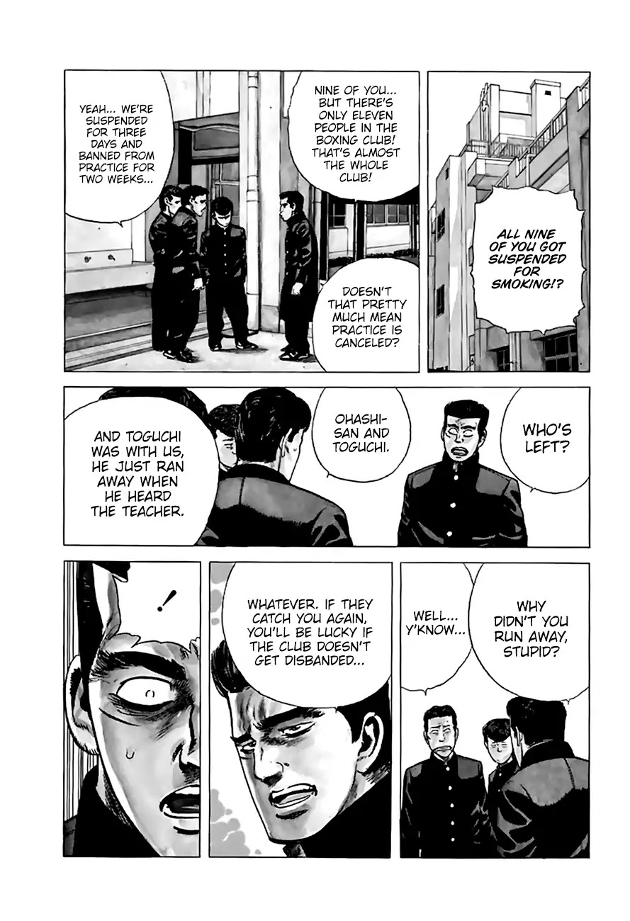 Rokudenashi Blues Chapter 208 page 5 - Chapter 208: An Unforeseen Situation