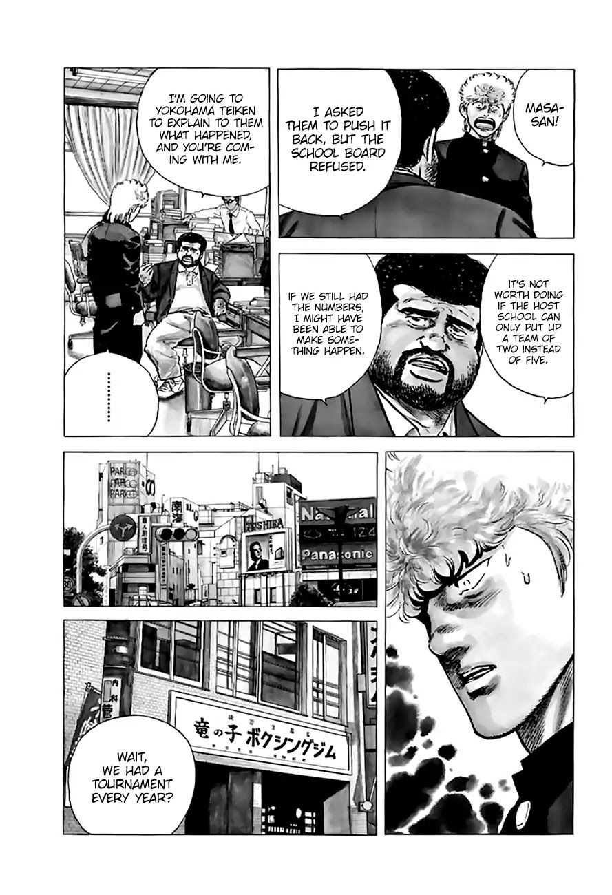 Rokudenashi Blues Chapter 208 page 7 - Chapter 208: An Unforeseen Situation