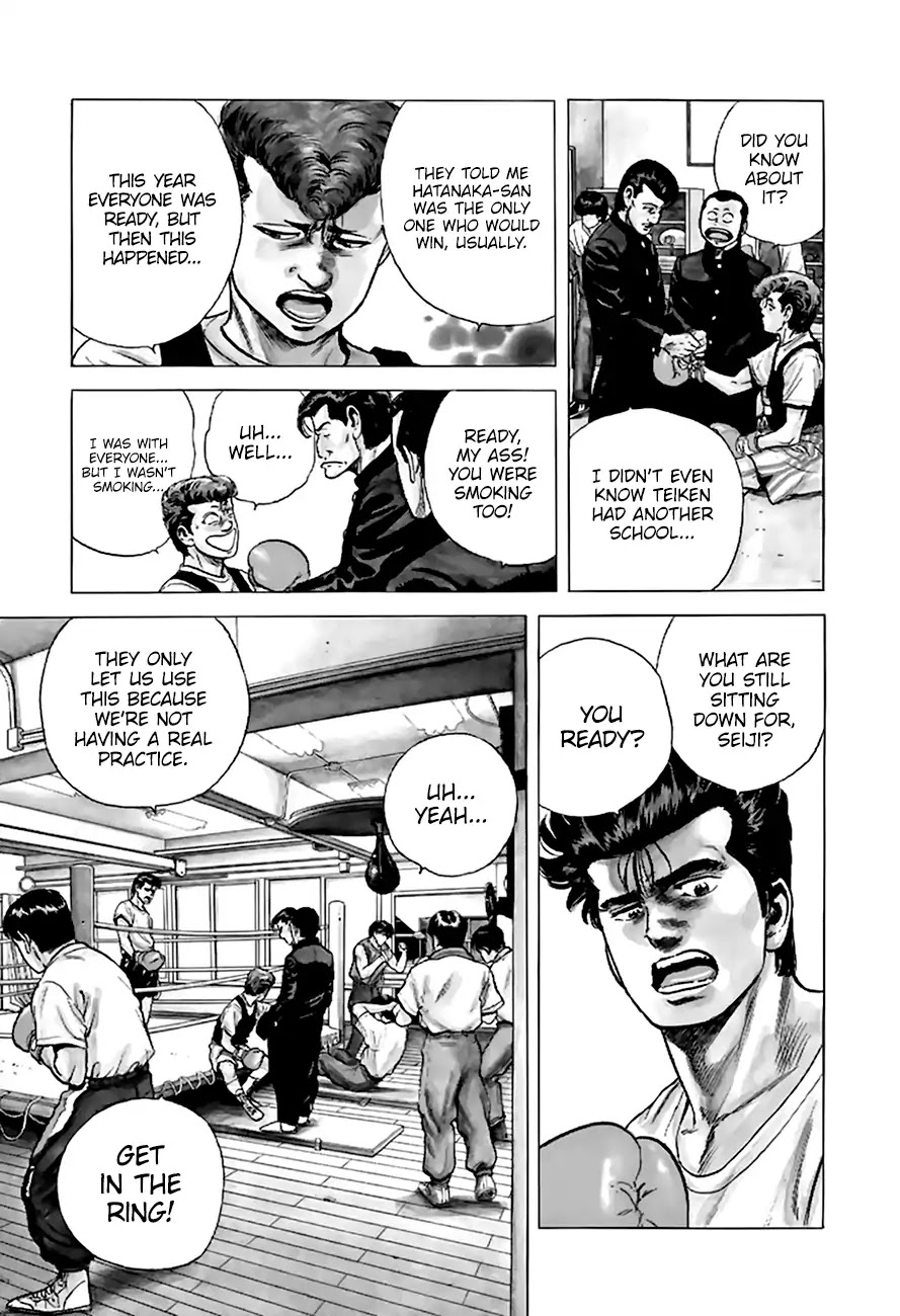 Rokudenashi Blues Chapter 208 page 8 - Chapter 208: An Unforeseen Situation