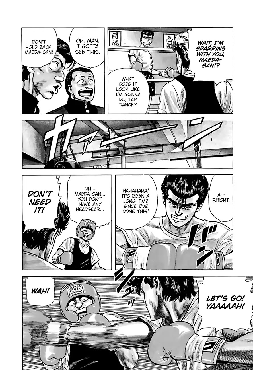 Rokudenashi Blues Chapter 208 page 9 - Chapter 208: An Unforeseen Situation