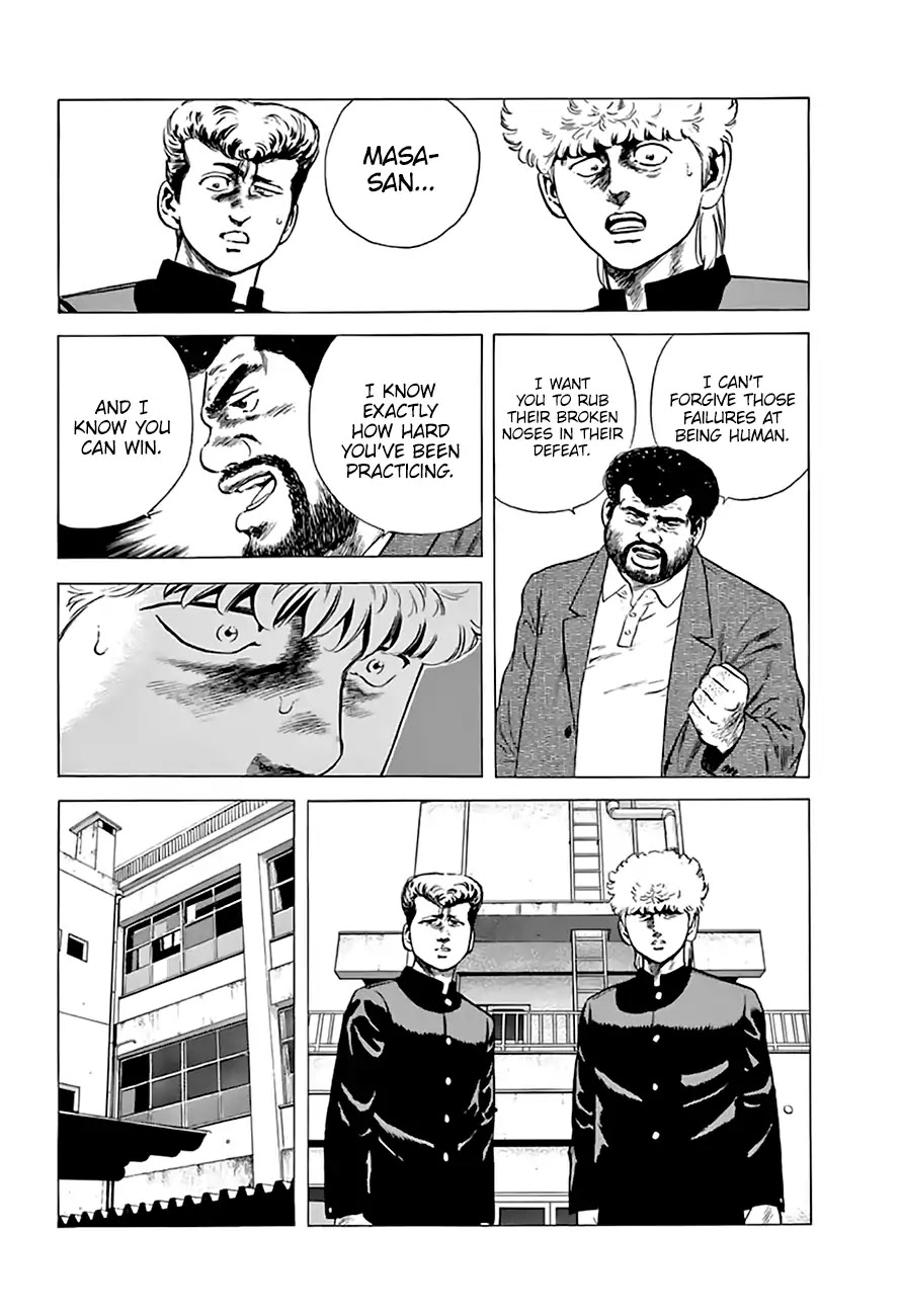 Rokudenashi Blues Chapter 209 page 12 - Chapter 209: How Much Do You Weigh Now?