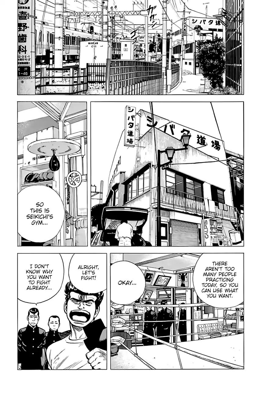 Rokudenashi Blues Chapter 209 page 18 - Chapter 209: How Much Do You Weigh Now?