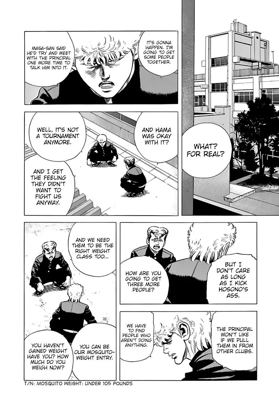 Rokudenashi Blues Chapter 209 page 3 - Chapter 209: How Much Do You Weigh Now?