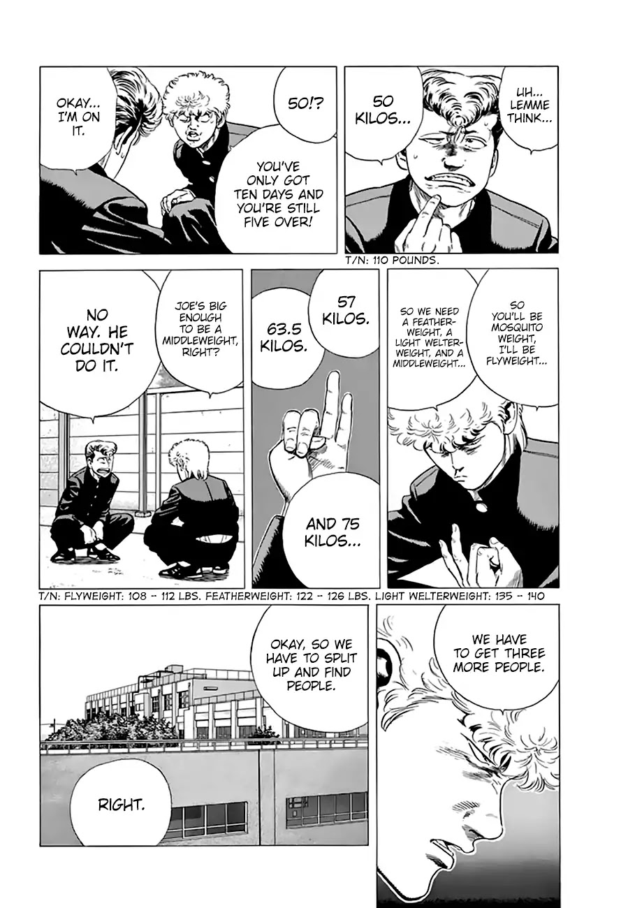 Rokudenashi Blues Chapter 209 page 4 - Chapter 209: How Much Do You Weigh Now?