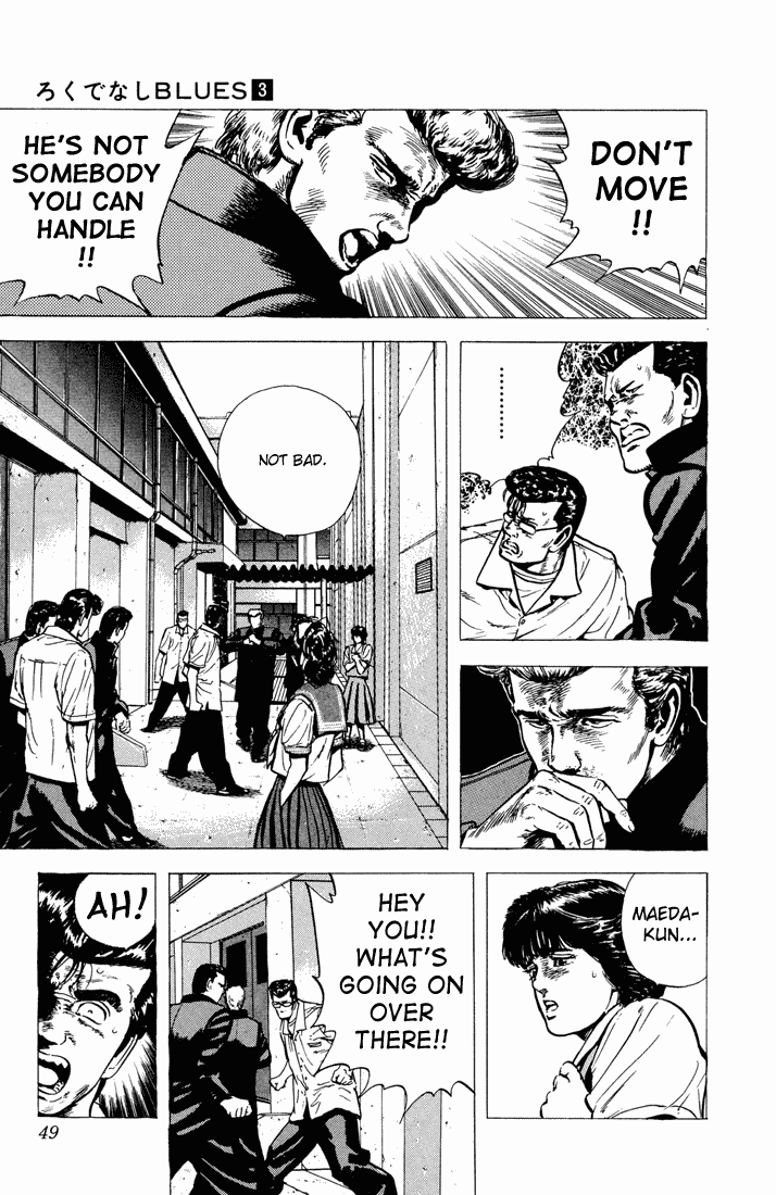 Rokudenashi Blues Chapter 21 page 5 - Chapter 21