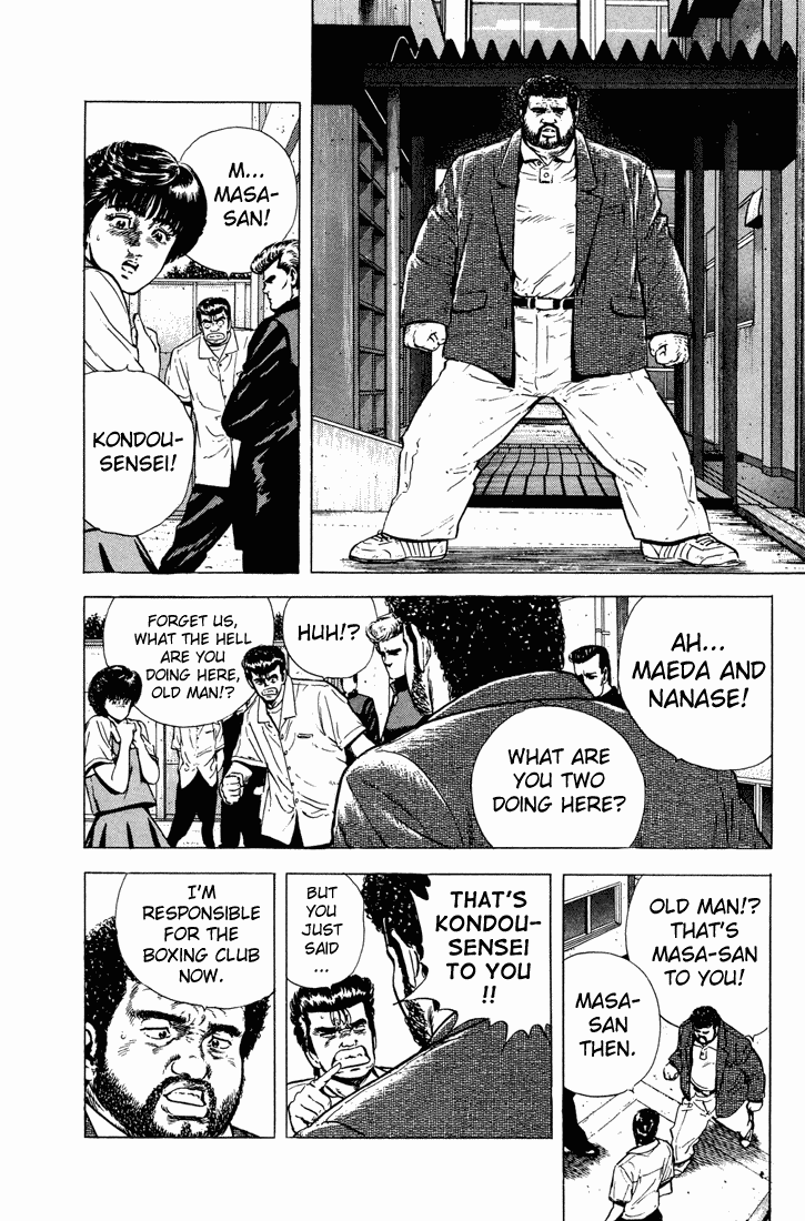 Rokudenashi Blues Chapter 21 page 6 - Chapter 21