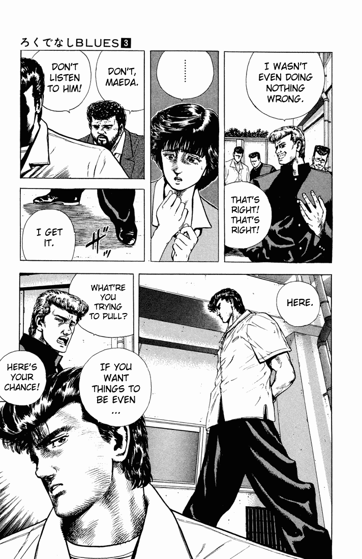 Rokudenashi Blues Chapter 21 page 9 - Chapter 21