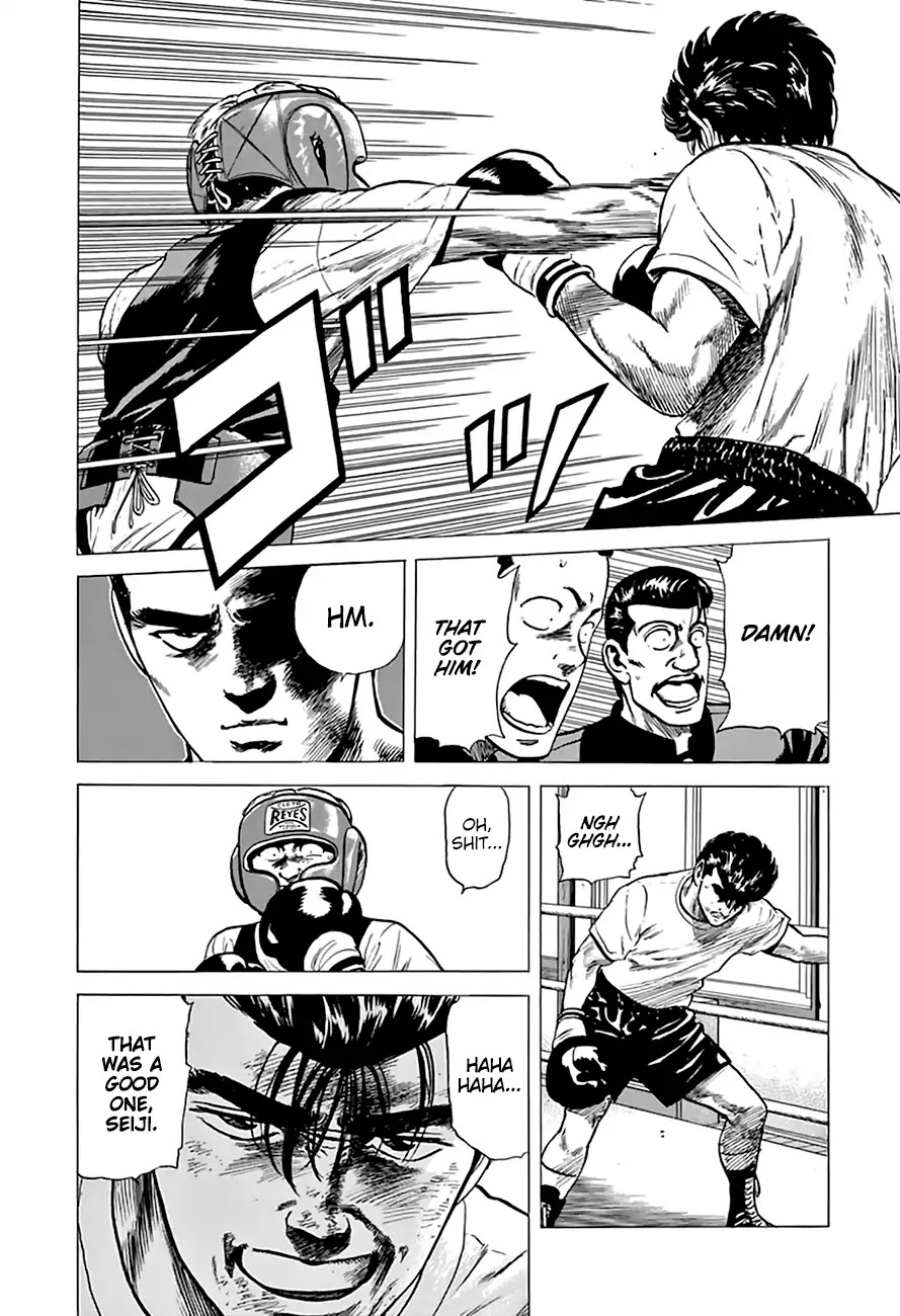 Rokudenashi Blues Chapter 210 page 11 - Chapter 210:The Mosquito's Real Power