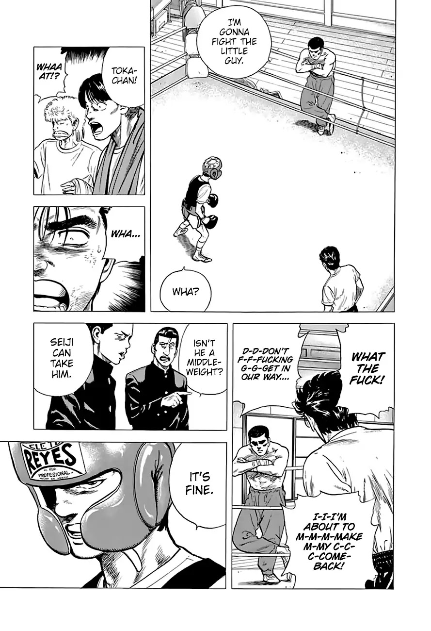 Rokudenashi Blues Chapter 210 page 12 - Chapter 210:The Mosquito's Real Power
